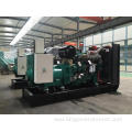 50kw Yuchai silent diesel generator with YC4D